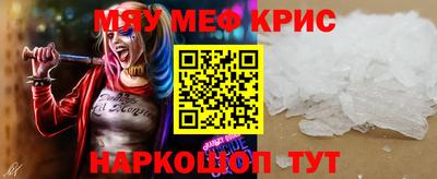 бошки Малоярославец