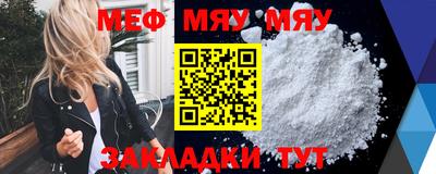 бошки Малоярославец
