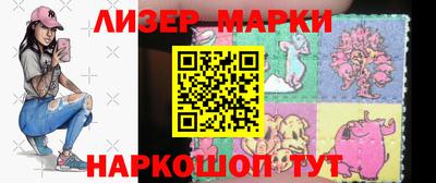не бодяженный Мариинск