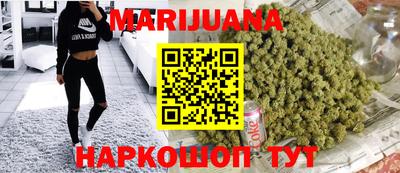 не бодяженный Мариинск