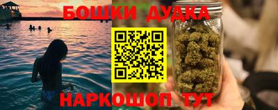 не бодяженный Мариинск