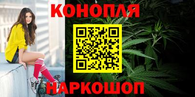 бошки Малоярославец