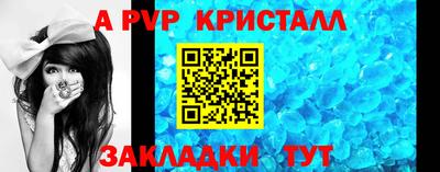не бодяженный Мариинск