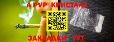 не бодяженный Мариинск