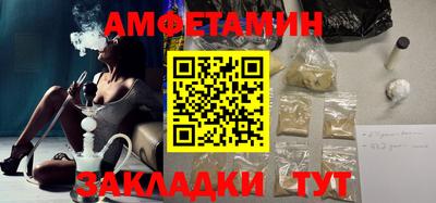 не бодяженный Мариинск