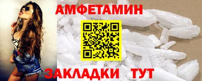 бошки Малоярославец
