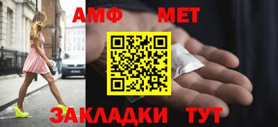 не бодяженный Мариинск