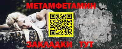 марки nbome Малгобек