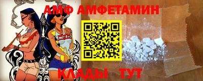 марки nbome Малгобек