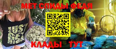 бошки Малоярославец