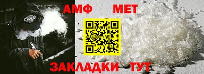 не бодяженный Мариинск