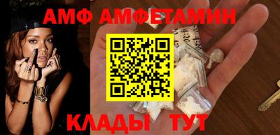 не бодяженный Мариинск