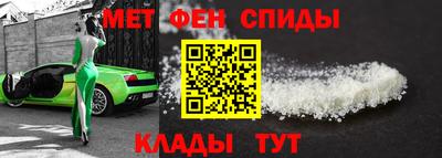 не бодяженный Мариинск