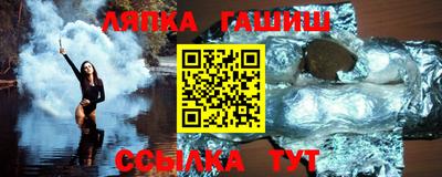 бошки Малоярославец