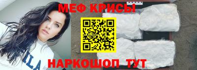 марки nbome Малгобек