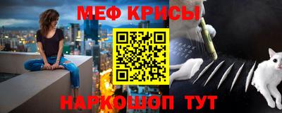 марки nbome Малгобек