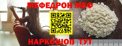 не бодяженный Мариинск